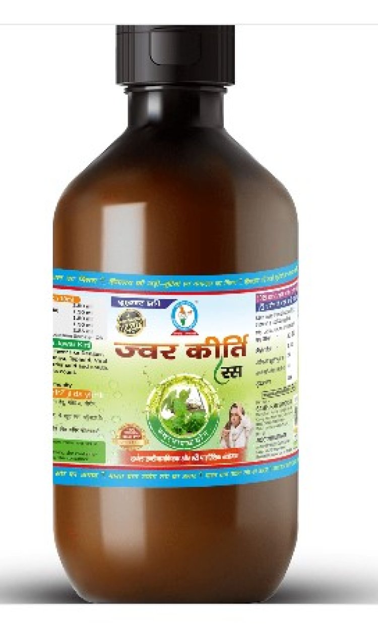 Revitalize Your Health with Jwar Kirti Juice: Potassium for Wellness