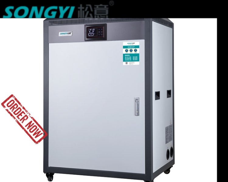 Leading the Way in Innovation: Zhongshan Songyi as Your Premier Electric Boiler Manufacturer