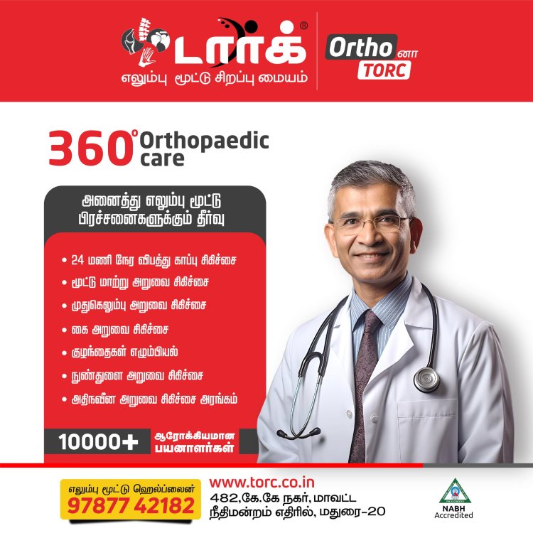 Best Ortho Hospital in Madurai