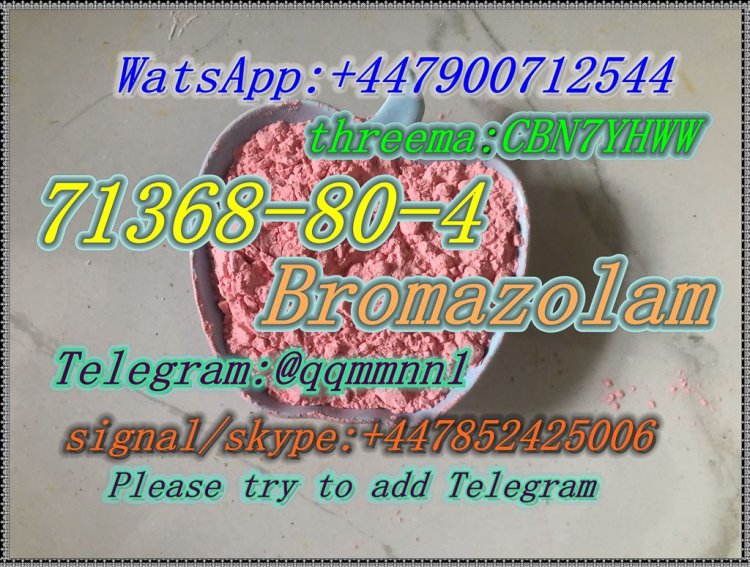 CAS   71368-80-4 Bromazolam