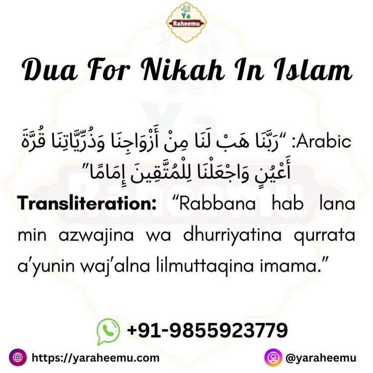 Powerful Dua For Nikah In Islam