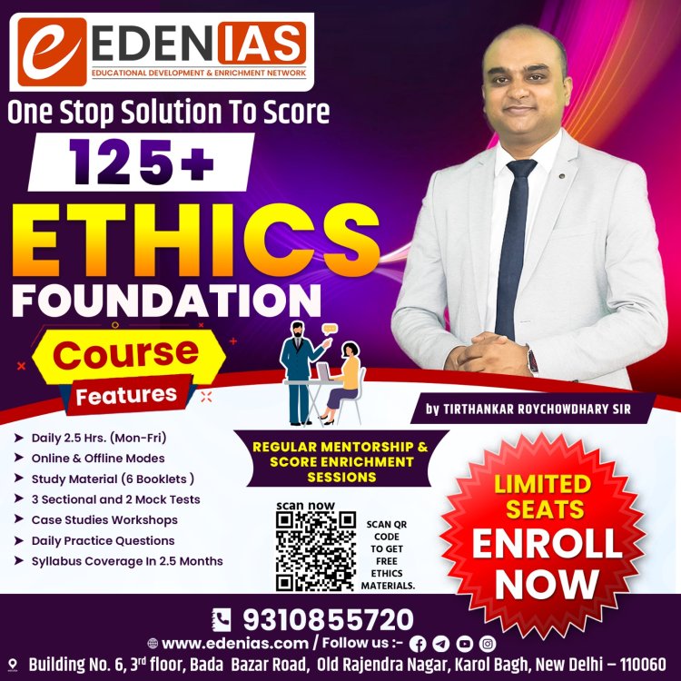 the "Indian Ethics, integrity and aptitude" part of CSE?