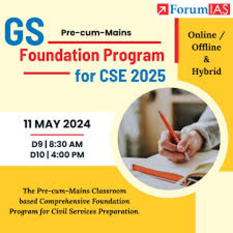 GSFP: Your Best Companion for UPSC Civil Services Exam Preparation