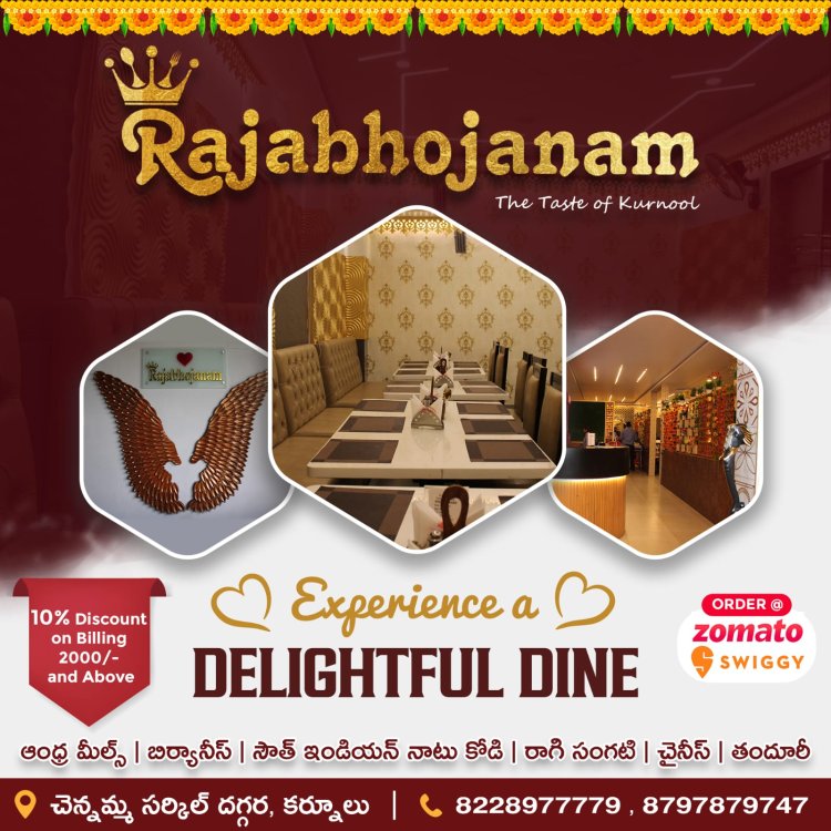 Popular Kurnool Restaurant for Traditional Pulavs || Swiggy | Zomato || Order Now