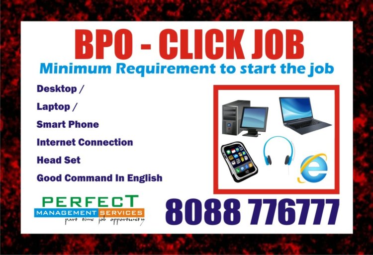 BPO jobs work at home job opportunity  | daily income  Rs. 700/- per day | 1961 |