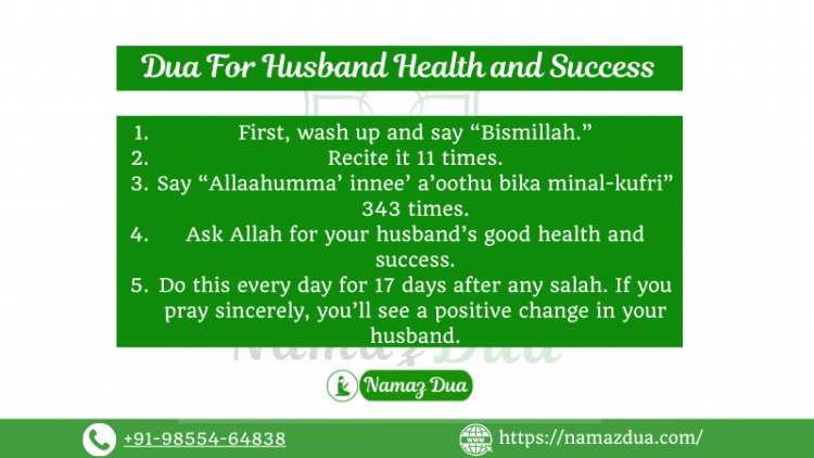 Best Dua To Make Your Husband Health Better