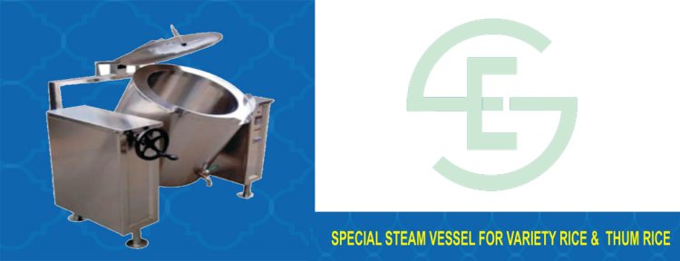 Steam Boiler in Tiruppur