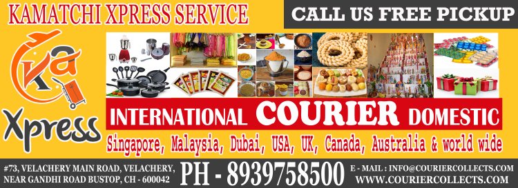 INTERNATIONAL COURIER SERVICE VANDALOOR 8939758500