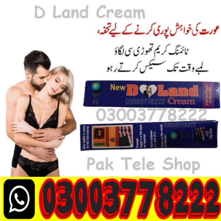 New D Land Cream Price in Pakistan\ 03003778222