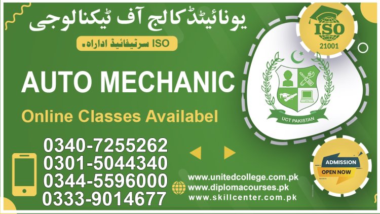 Auto transmission repair training in Rawalpindi