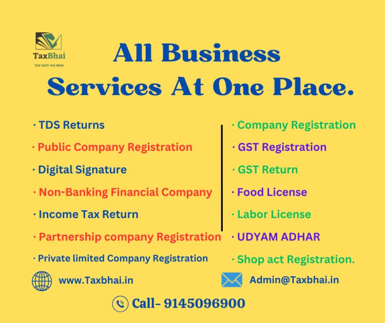 Indian Business Services AT One Place.