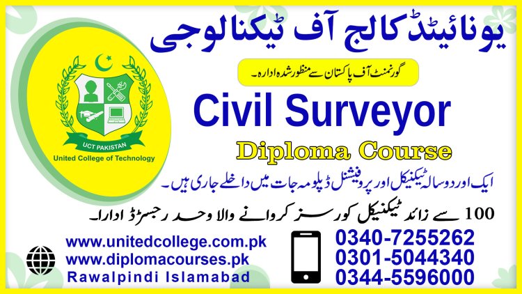 Civil Surveyor Certification in Rawalpindi