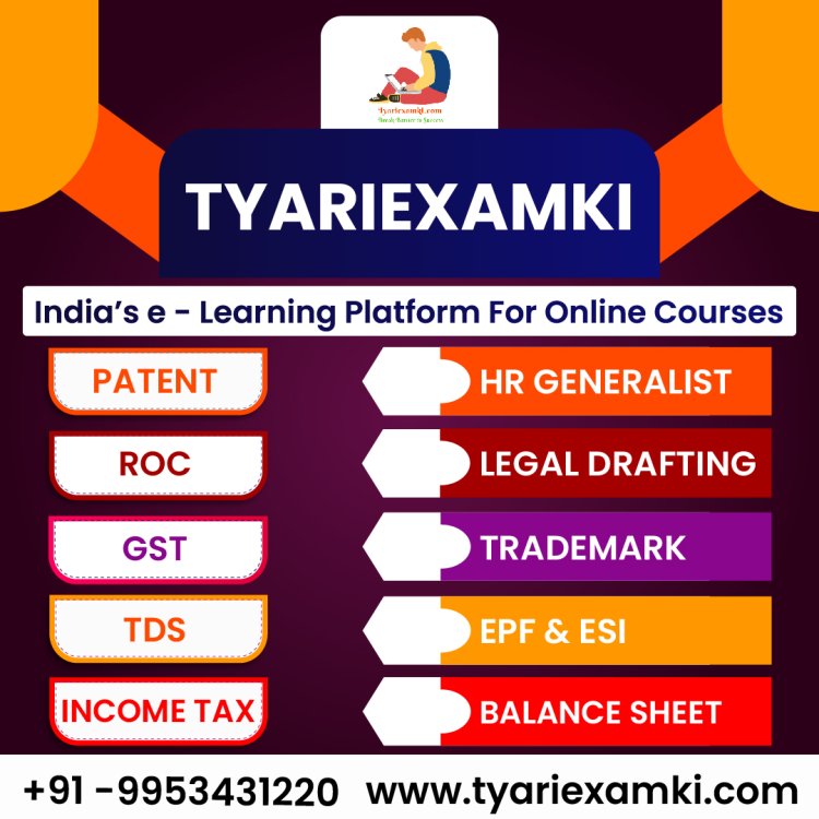 e Learning Platform in India