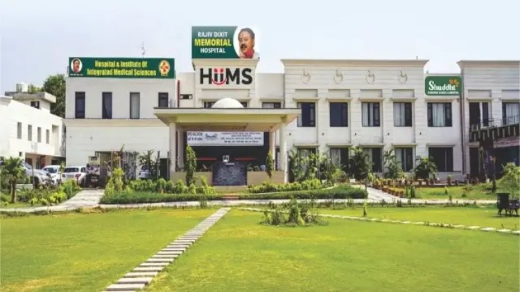 HIIMS, The Best Ayurveda Wellness Hospital in India