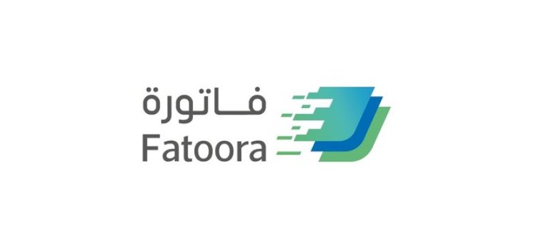 EInvoicing in KSA