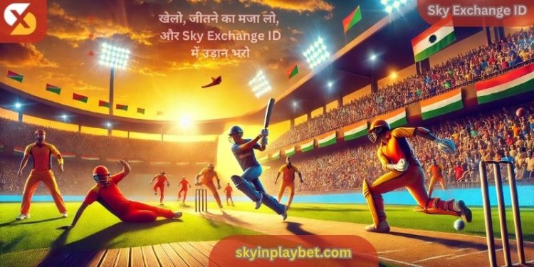 Get Your Sky Exchange ID With SkyInPlayBet For Casino Games