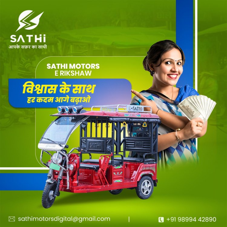 India's largest E Rickshaw Manufacturer Company