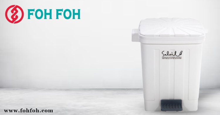 Stay Organized and Germ-Free with FOH FOH’s Stylish Pedal Dustbins