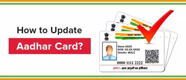 How to Perform an Aadhar Update Online: A Step by Step Process