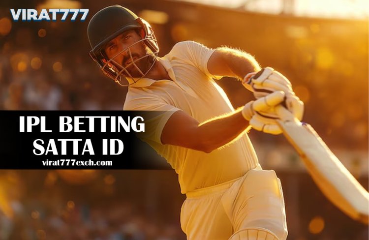 IPL Betting ID: IPL Betting ID Play daily fantasy sport