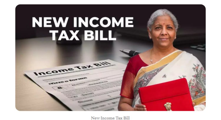 New Income Tax Bill 2025 Highlights: Key Changes & PDF Access