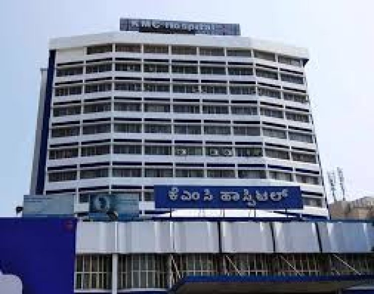 Comprehensive Healthcare at KMC Hospital Mangalore