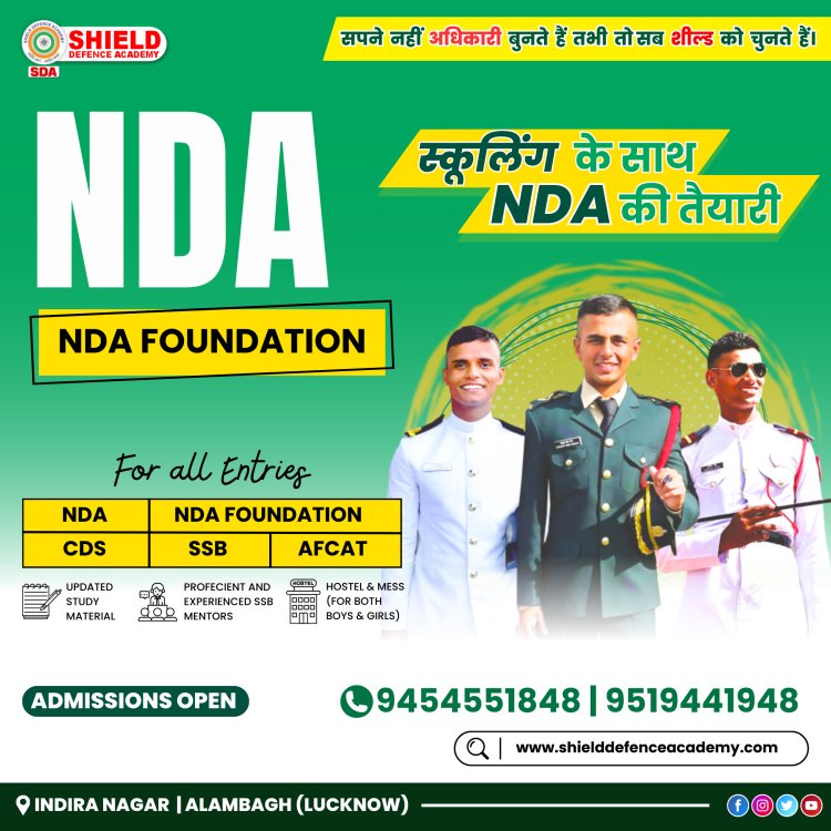 Shield Defence Academy