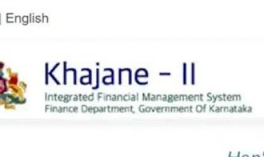 Khajane 2 Portal Login: Streamline Your Government Payments in Karnataka