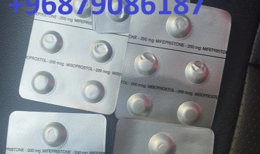 +96879086187 