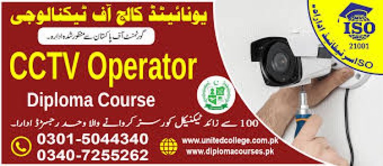 CCTV Camera Course in Rawalpindi Islamabad
