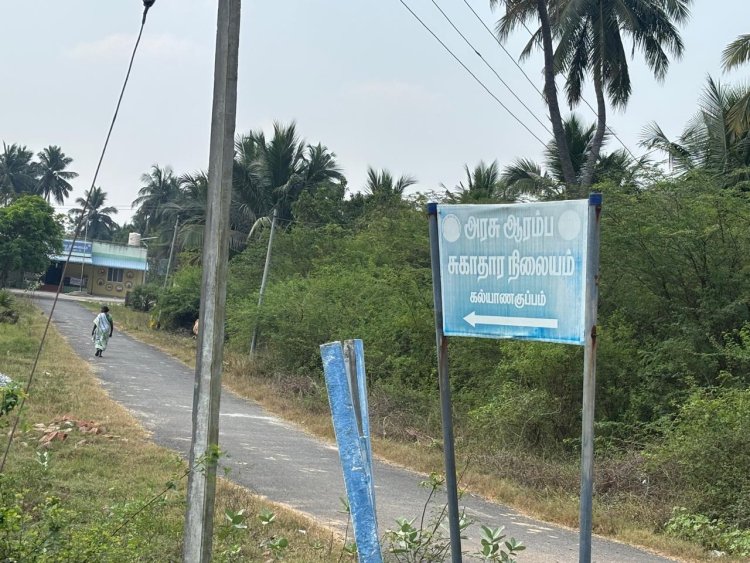 • DTCP APPROVED PLOTS FOR SALE AT KALYANA KUPPAM VILLAGE