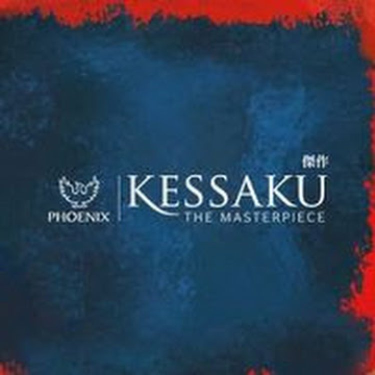 Buy Luxury 4 BHK Duplex Flats & Premium Flats for Sale in Bangalore | Phoenix Kessaku