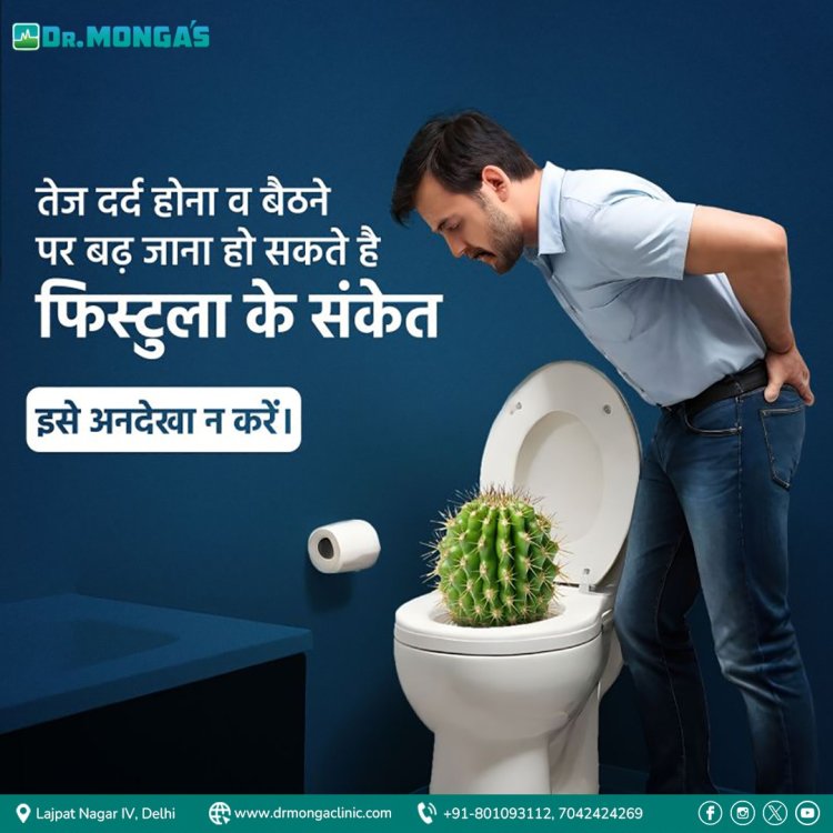 Best Non-Surgical Piles Treatment in South Delhi Call 8010931122