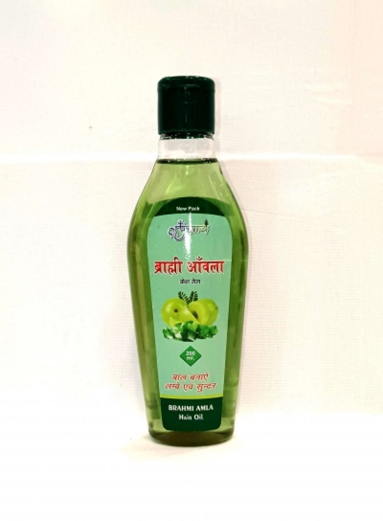 Promotes Hair Growth Panchgavya Brahmi Amla Hair Growth Oil delivers more nutrients to hair follicles, which prevents hair loss and makes it the best hair oil .