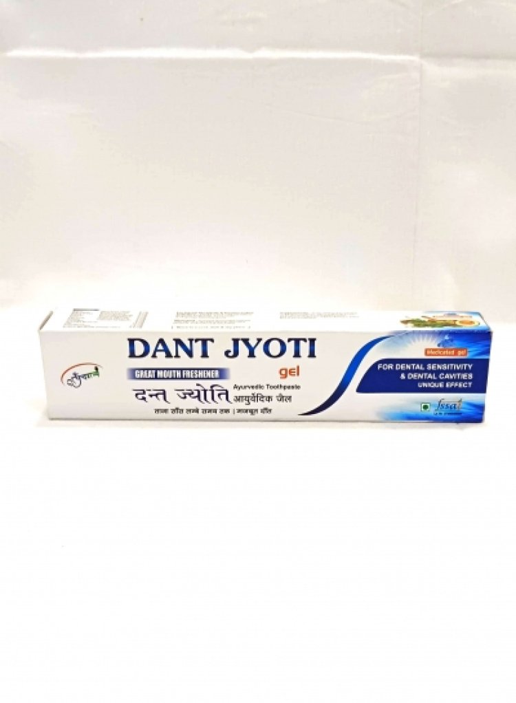 Buy Online Dant Jyoti Gel | Panchgavya