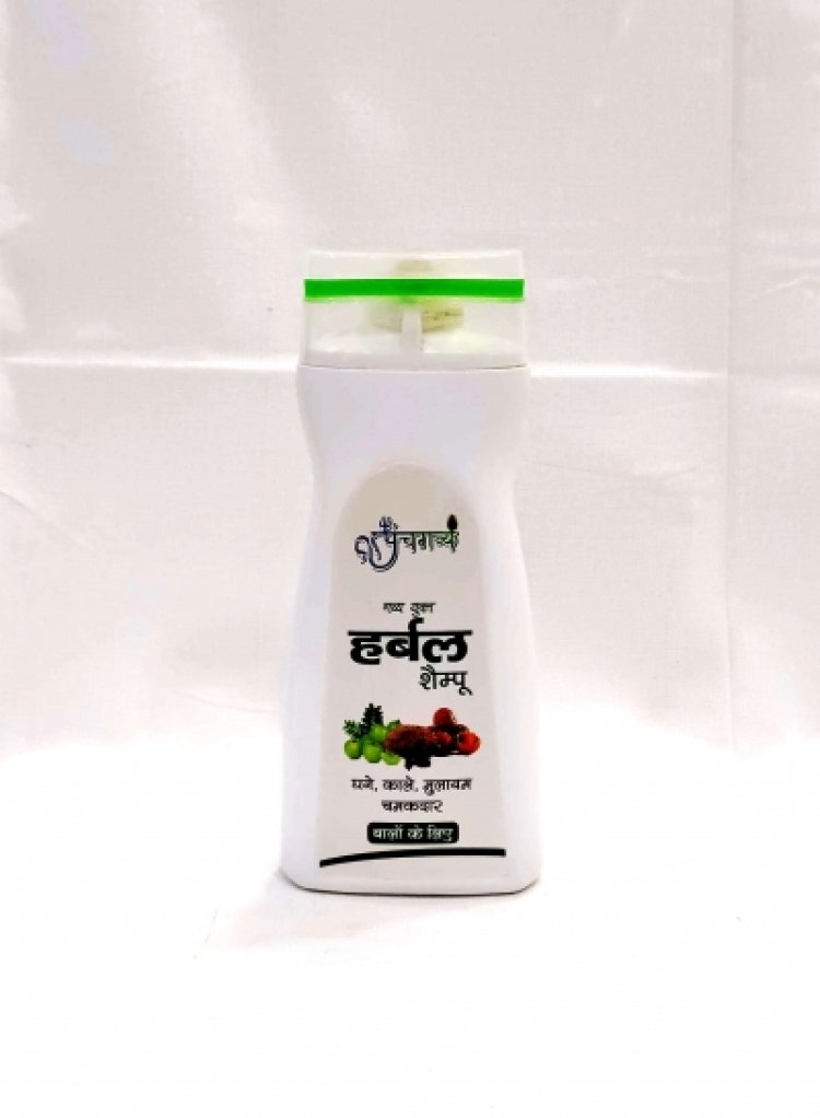 Shop Online Herbal Shampoo | Panchgavya