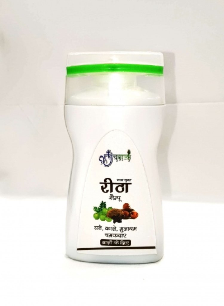 Take Kamdhenu Reetha Shampoo | Panchgavya