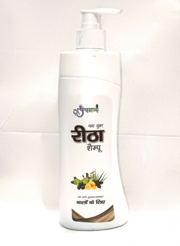 Buy Kamdhenu Reetha Shampoo Online| Panchgavya