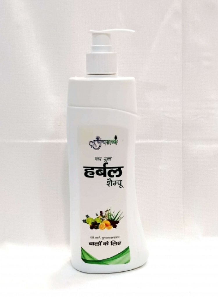 Buy Herbal Shampoo: Naturally Nourish and Revitalize Your Hair | Panchgavya