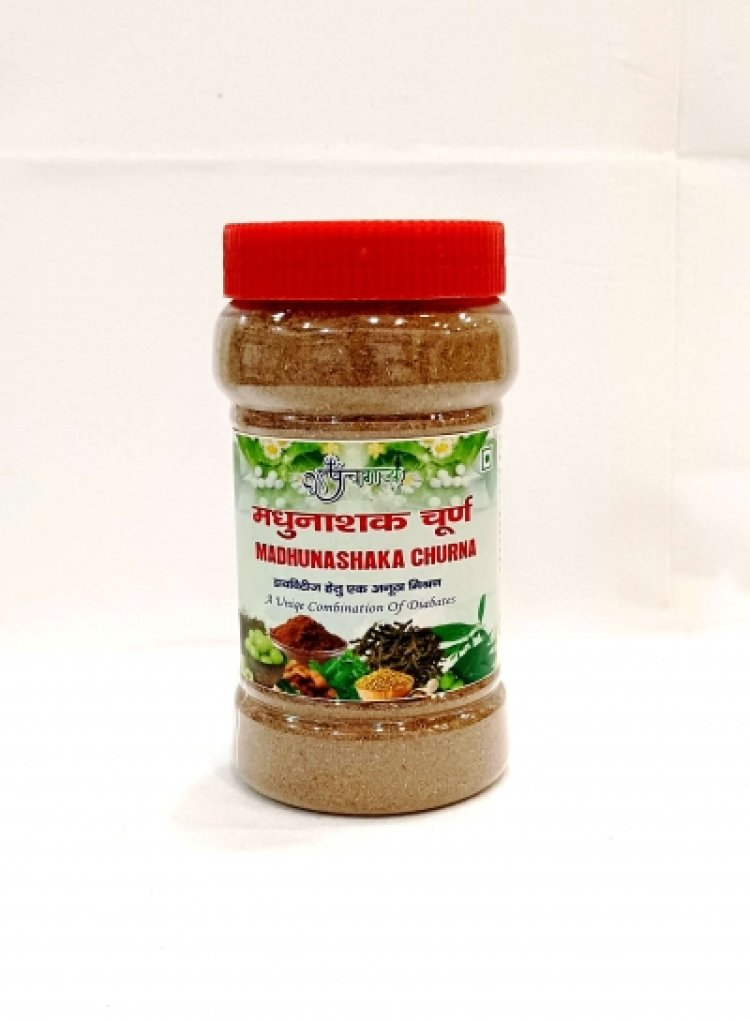 Buy Online Madhunashak churn | Panchgavya