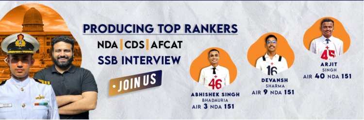 What to Expect: Best SSB Questions for Personal Interview Round