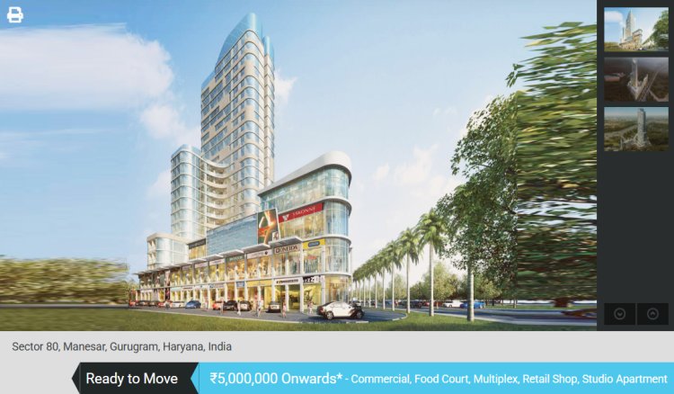 Elan Mercado - Premium Commercial Property in Sec-80 Gurgaon