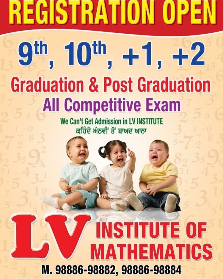 LV Institute of Mathematics | Statistics | Maths | Stats| Best Math Institute and Mathematics Coaching in Ludhiana