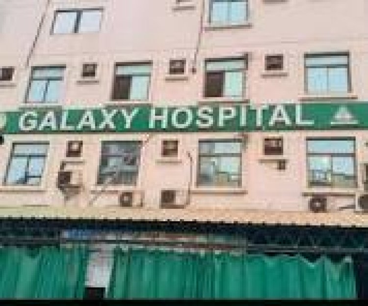 Galaxy Hospital Bhopal – Centre of Excellence for Knee, Shoulder & Sports Injury Surgeries
