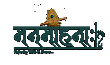 Best Interior Designer in Jaipur – Manmohana Interiors