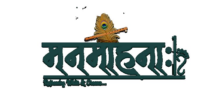 Best Interior Designer in Jaipur – Manmohana Interiors