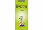 Top Reasons to Include an Ayurvedic Liver Tonic in Your Routine