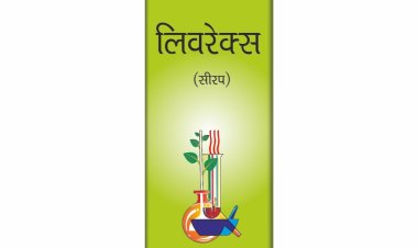 Top Reasons to Include an Ayurvedic Liver Tonic in Your Routine