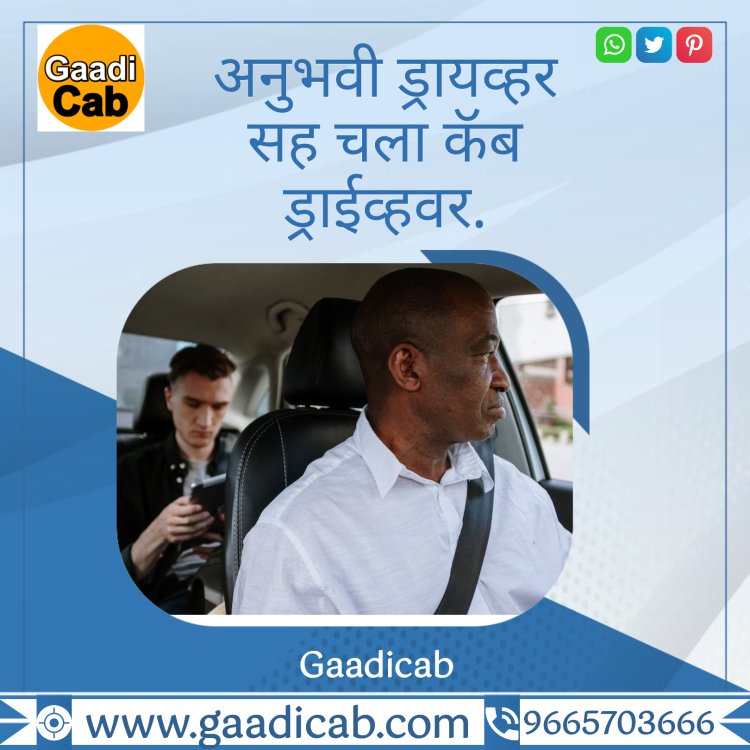 Pune to Mumbai Cab Service: Your Guide to a Comfortable and Convenient Journey