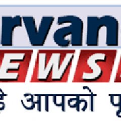 purvanchalnews